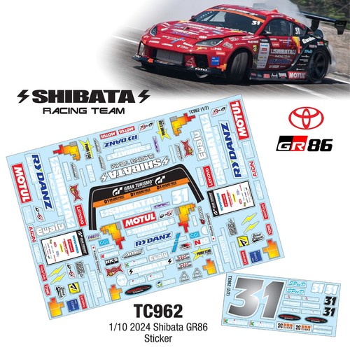 Teamc racing shibata - shibata, gr86