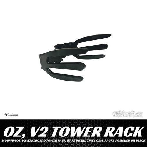 Moomba wakeboard tower - oz,, v2