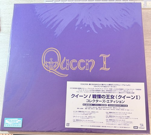 Queen japan - –, i