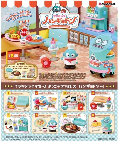 Ment sanrio family - sanrio,
