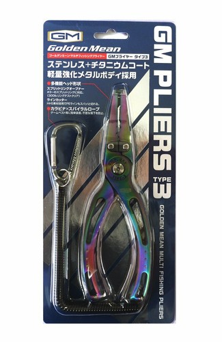 Pinza golden mean - mean, 3