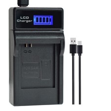 Caricabatterie LCD USB BP-70A