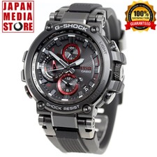 Orologio Uomo CASIO G-SHOCK