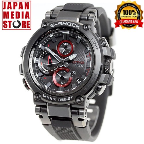 Orologio uomo casio shock - casio, g-shock