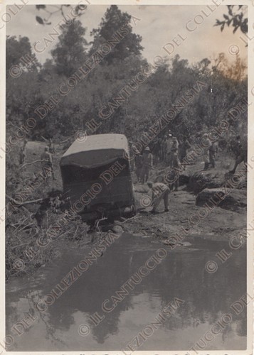 Etiopia guado negli - etiopia,