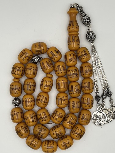Sandalous tasbih incisione - sandalous,