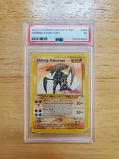 Carta Pokemon PSA 1 Poor 2002