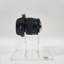 Nikon obiettivo fisheye