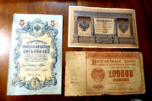 Russia banknotes ruble - banknotes, ruble,