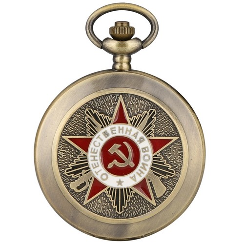 Retro russia sovietica falce - retro,