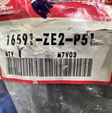 COVER, CONTROL 16591-ZE2-P51