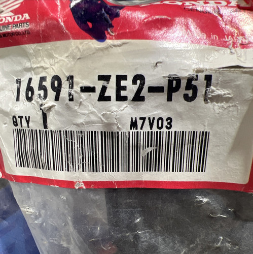 Cover control 16591 - cover,, 16591-ze2-p51