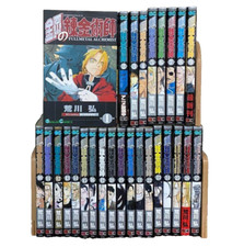 Set Completo Alchimista