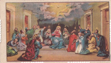 SANTINO HOLY CARD ANTICA