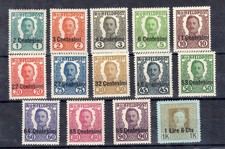 occupazione austriaca serie completa 20/33 non emessi mh/tl