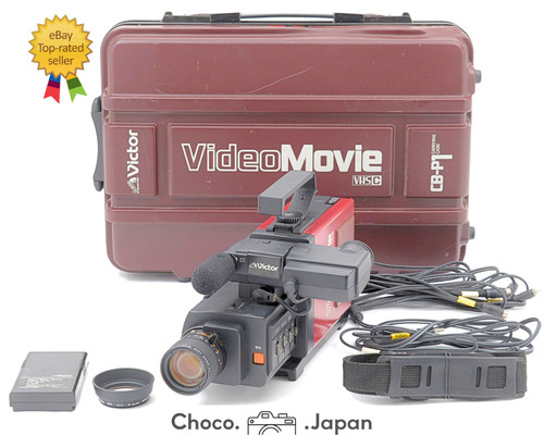 Raro victor jvc c1 - victor,
