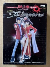 Lupin il Terzo Lupin & Fujiko