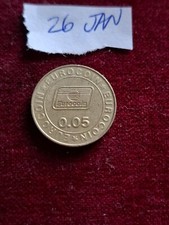 Eurocoin 0.05 Extremely Rare