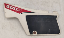 CARENA FIANCHETTO POSTERIORE SINISTRO - HONDA XL 500 R 1982-1986