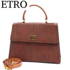 Borsa tracolla etro paisley - tracolla,