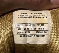 lebron james soldier 1