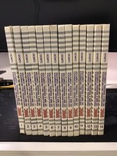 Enciclopedia Basic - Vintage Anni '80