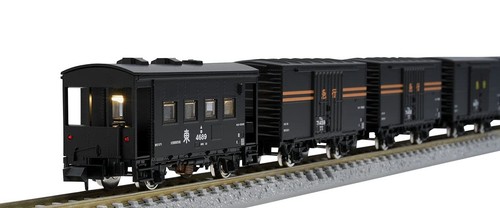 Set treno merci espresso tomix - treno,