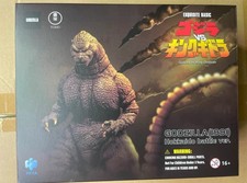 Nuovo HIYA Toys Godzilla VS