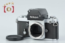 Nikon F2 Photomic Silver