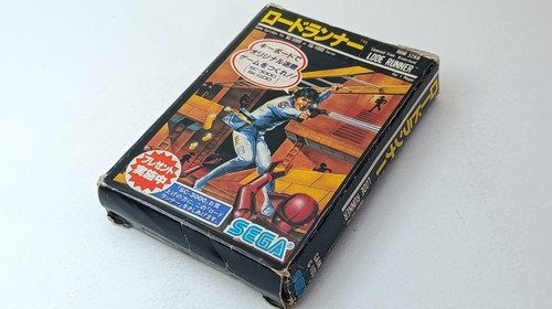 Lode runner sega sg 1000 - lode,