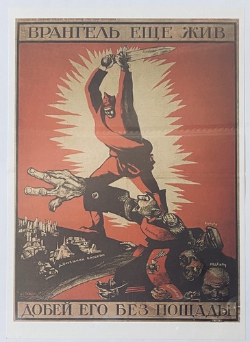 Poster cool vintage russo - , urss