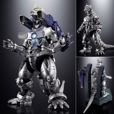 SOC GX-103 Chogokin Godzilla