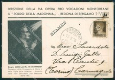 Bergamo Trescore Balneario Redona FG cartolina ZKM9047