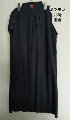 Pantalone giapponese kendo - giapponese,