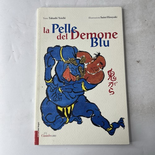 Pelle del demone blu - del,
