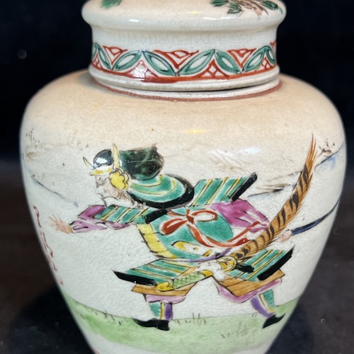 Antico vaso giapponese con