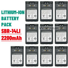 Batteria di ricambio SBR-14Li