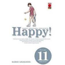 HAPPY! 11 - NAOKI URASAWA