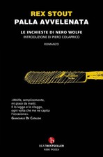 Libro stout rex palla - -,
