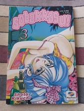 Sobakkasu! N.3 Shota Kikuchi