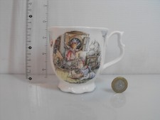 RARO GRANDE BECHER VINTAGE