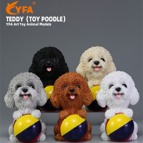 Jjm playing ball poodle figure - ball,