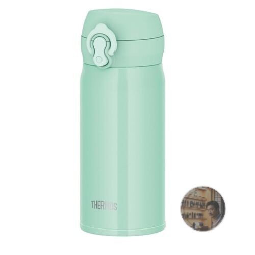 Thermos jnl s350 - jnl-s350, 350ml