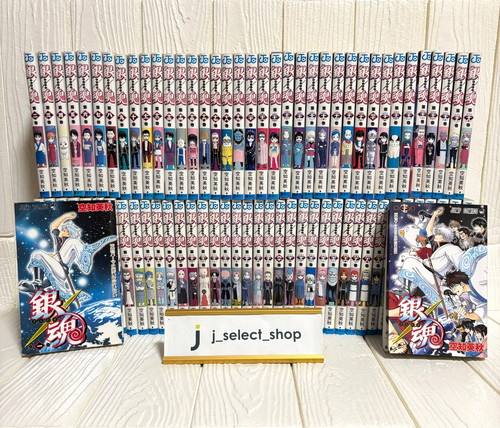 Gintama gin tama - gintama,