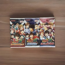 ULTRA RARE 3 Boosters