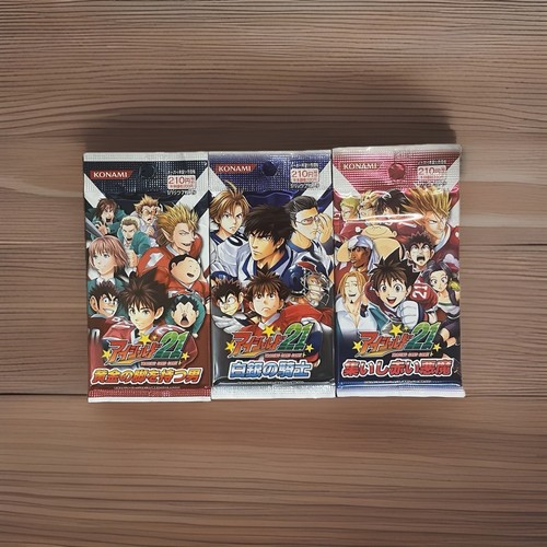 Ultra rare boosters - ultra,
