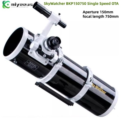 Skywatcher bkp150750 - skywatcher,