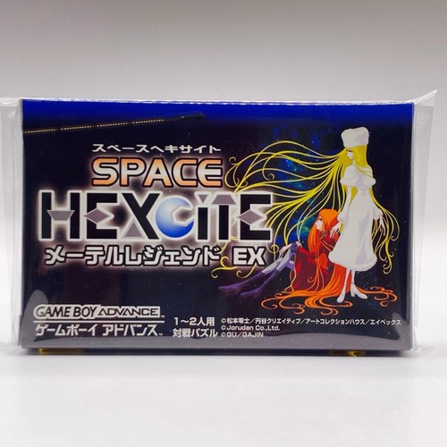 Space hexcite maetel - space, legend