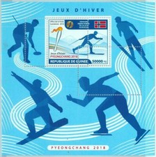 A0672- GUINEA, ERRORE ERRORE ERRORE Souvenir s: Olimpiadi invernali 2018, sci di fondo