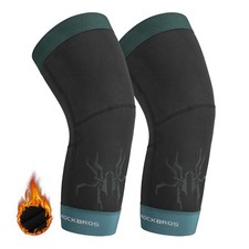 ROCKBROS Gambe Bici Invernali